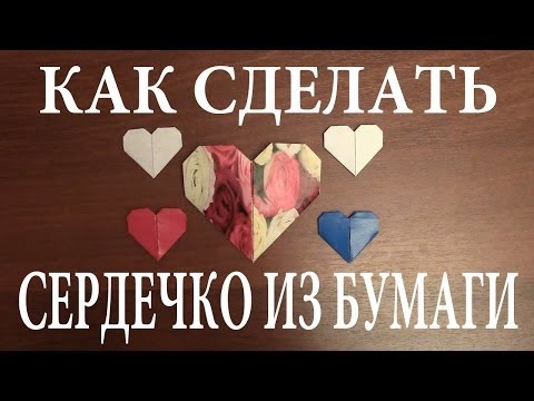 Ручная кладь в самолете. Что нельзя брать в самолет. Размер ручной Рельефные узоры » Более 100 схем спицами