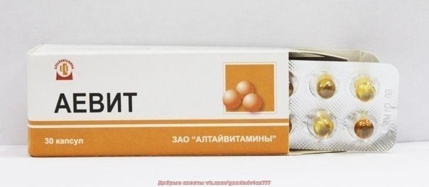 Нестандартные и очень эффективные рецепты из аптеки