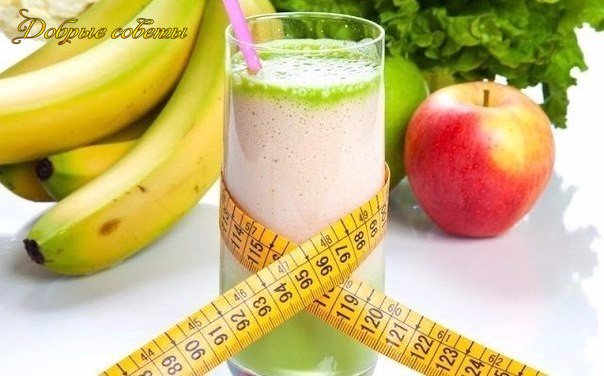 10 вариантов разгрузочных дней.