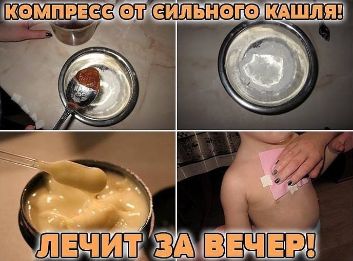 Как победить простуду без таблеток
