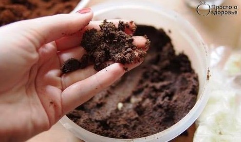 Домашние скрабы для похудения