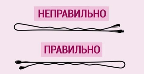 25 странных трюков для волос, которые действительно работают! Не знала, не знала…