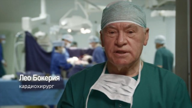 Боли в сердце уйдут, если утром принимать одно простое средство!