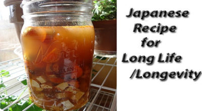 Японский рецепт долголетия