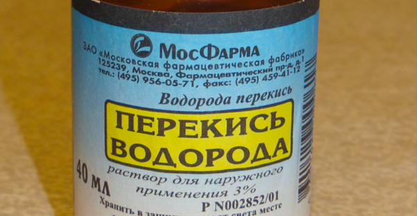 У перекиси водорода нашли потрясающее свойство! Неожиданно для ученых…