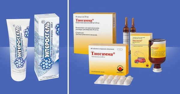 Кремы Из Аптеки: Настолько Эффективного Действия Не Могла Предсказать! А Купила За Копейки…
