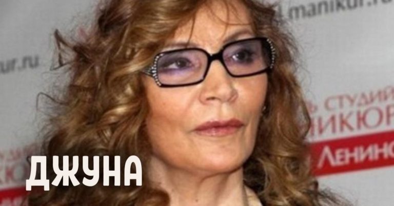 Не позволяй своему сердцу лениться! Рецепт здоровья от Джуны