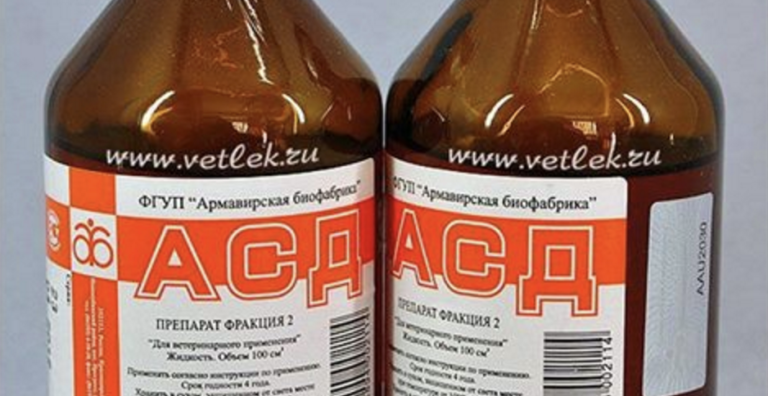 Этому лекарству уже 60 лет! Молчала о нем даже медицина СССР…