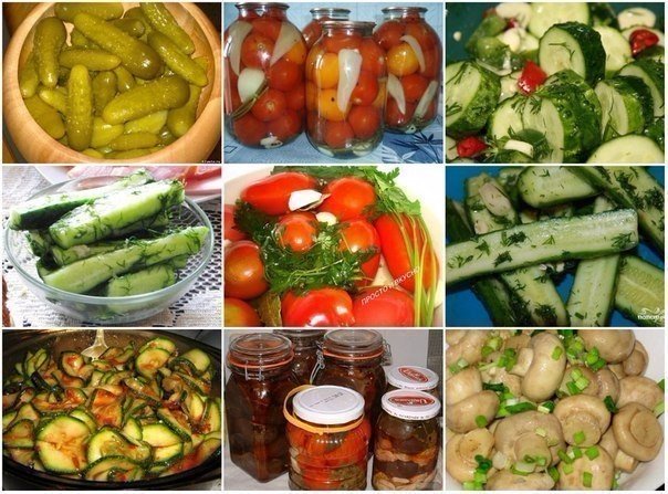 КОПИЛКА ЛУЧШИХ РЕЦЕПТОВ ЗАСОЛОК