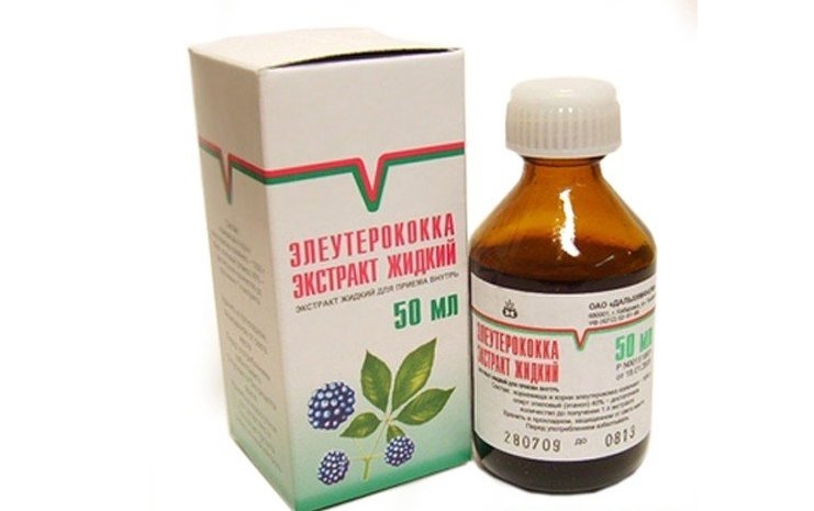 О ПОЛЬЗЕ ЭЛЕУТЕРОКОККА