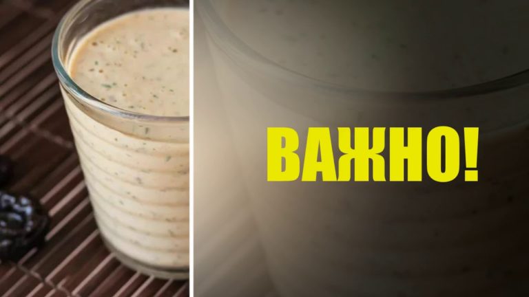 УБРАТЬ ЖИР С ЖИВОТА ПОМОЖЕТ ЭТА СМЕСЬ