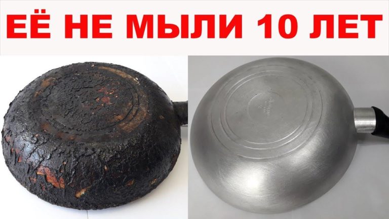 Как легко очистить сковороду от нагара, чтобы она сверкала!