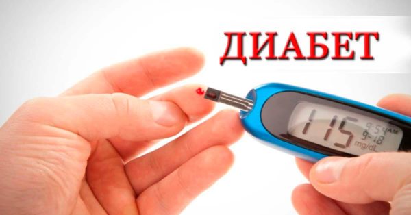 Попрощайтесь с высоким сахаром в крови и диабетом с помощью этого простого натурального средства из 1 ингредиента!